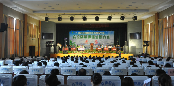 耀彩网(中国区)官方网站