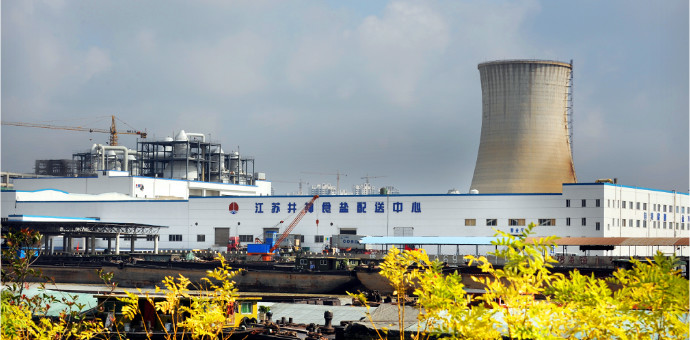 耀彩网(中国区)官方网站