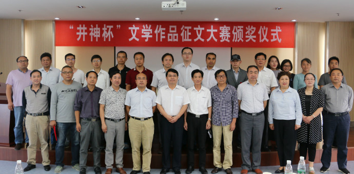 耀彩网(中国区)官方网站