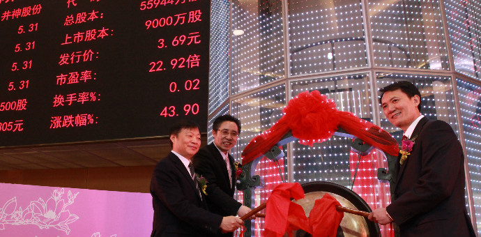 耀彩网(中国区)官方网站