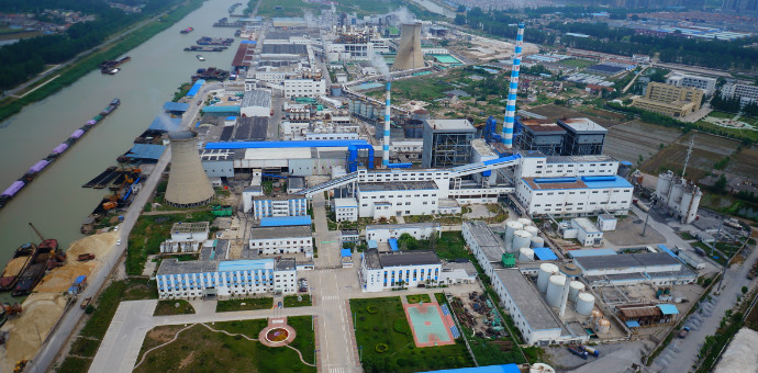 耀彩网(中国区)官方网站