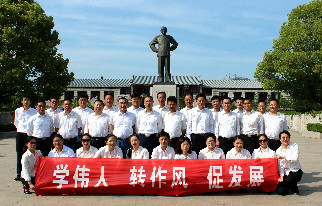 耀彩网(中国区)官方网站