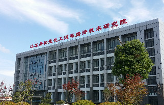 耀彩网(中国区)官方网站