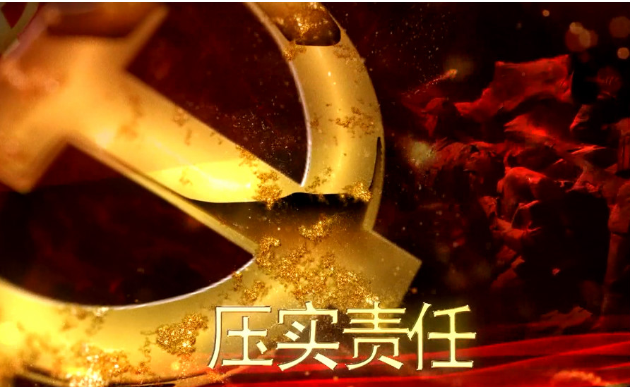 耀彩网(中国区)官方网站