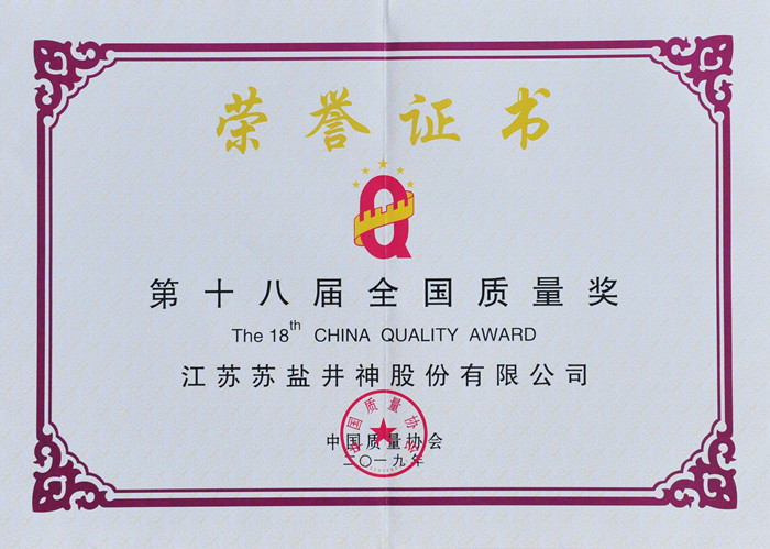 耀彩网(中国区)官方网站