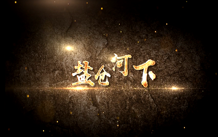 耀彩网(中国区)官方网站