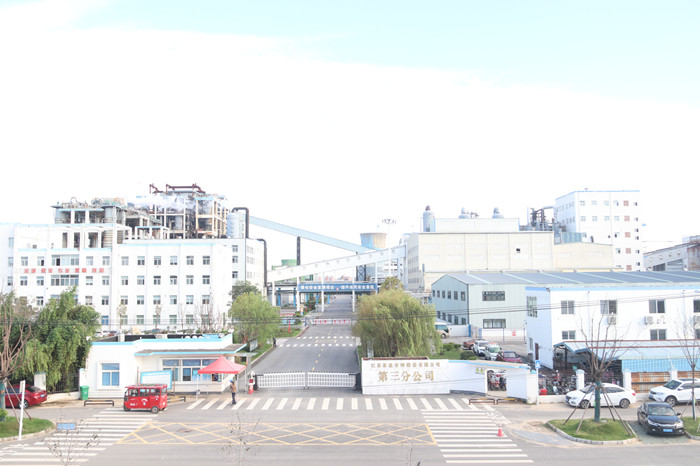 耀彩网(中国区)官方网站