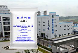 耀彩网(中国区)官方网站