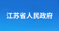 耀彩网(中国区)官方网站