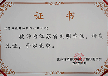 耀彩网(中国区)官方网站