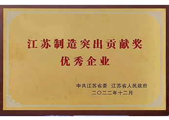 耀彩网(中国区)官方网站