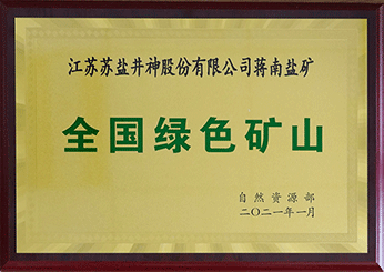 耀彩网(中国区)官方网站