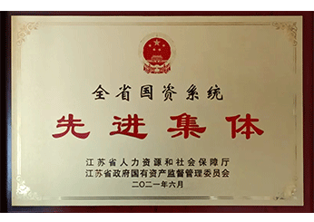 耀彩网(中国区)官方网站