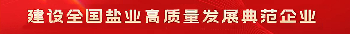 耀彩网(中国区)官方网站