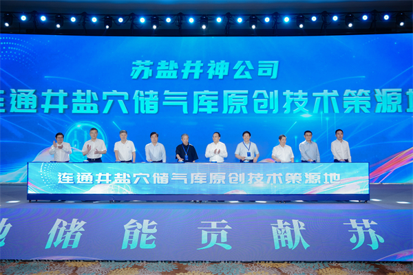 耀彩网(中国区)官方网站