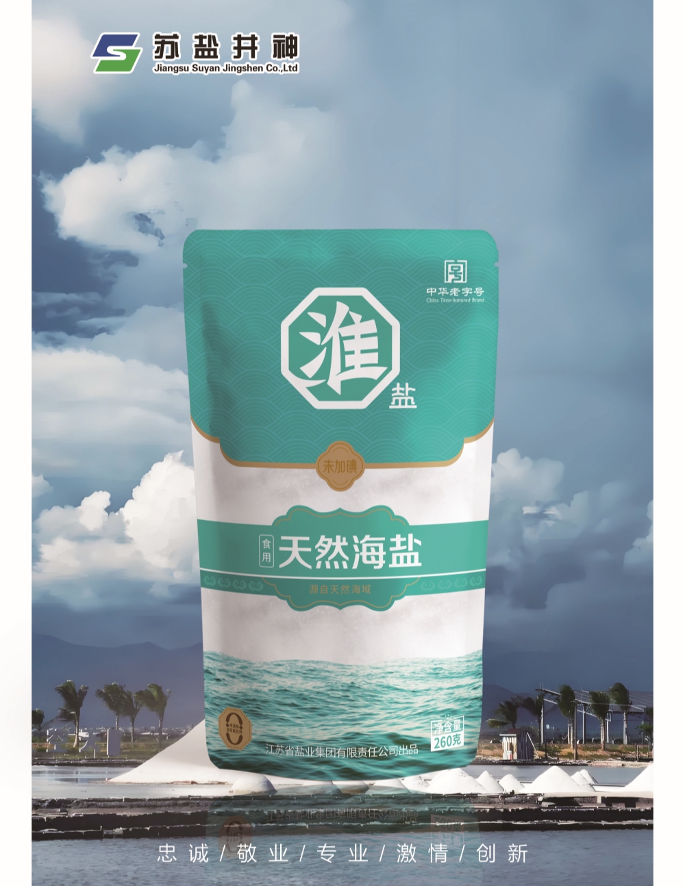 耀彩网(中国区)官方网站