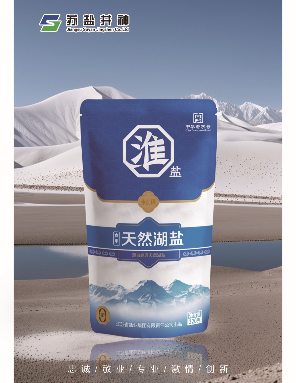 耀彩网(中国区)官方网站