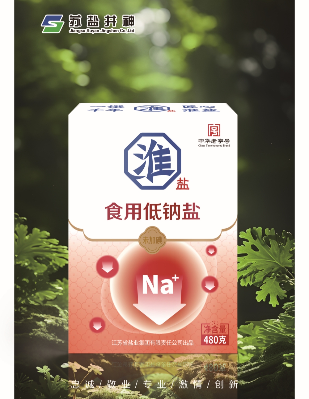 耀彩网(中国区)官方网站