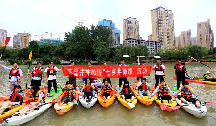 耀彩网(中国区)官方网站