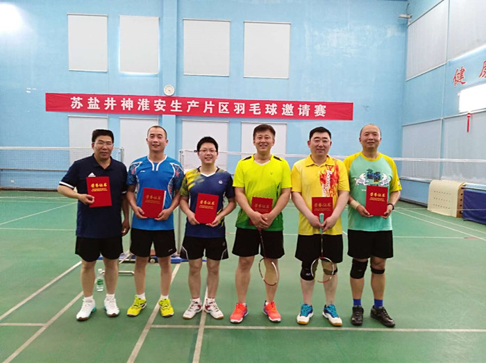 耀彩网(中国区)官方网站