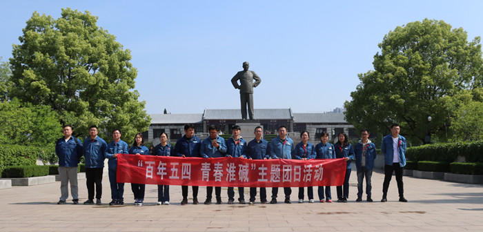 耀彩网(中国区)官方网站